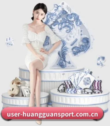公司成立